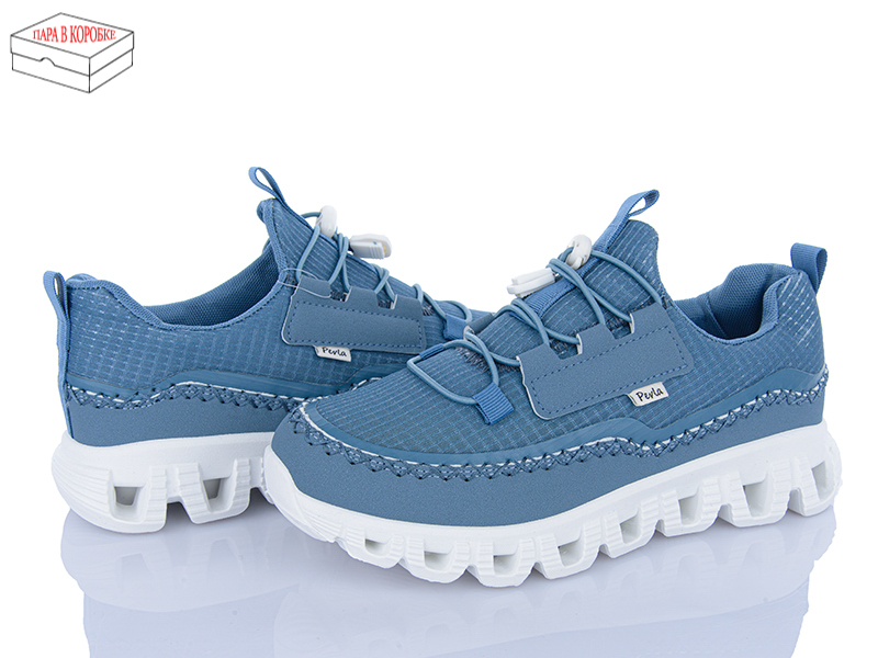 Кроссовки Zahar (36-41) H102-5 (деми)