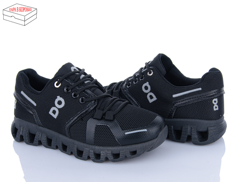 Кроссовки Zahar (36-41) H103 (деми)