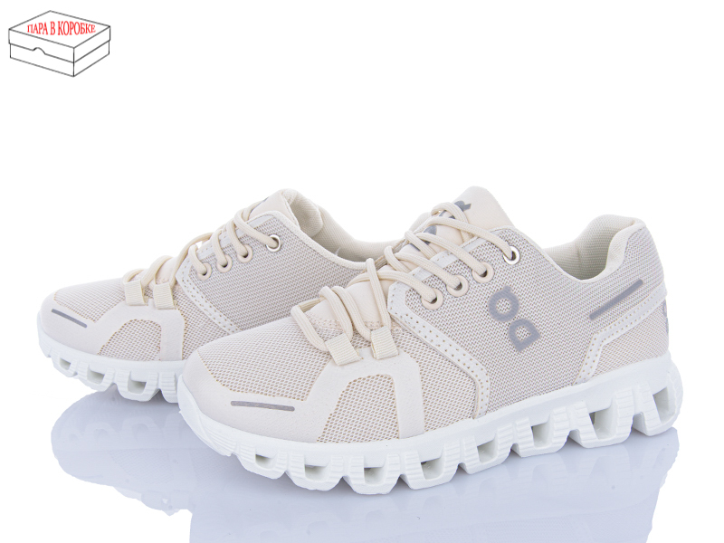 Кроссовки Zahar (36-41) H103-3 beige (деми)