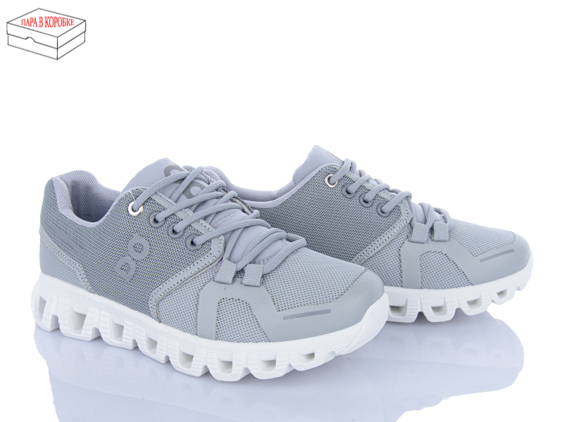 Кроссовки Zahar (36-41) H103-3 grey (деми)