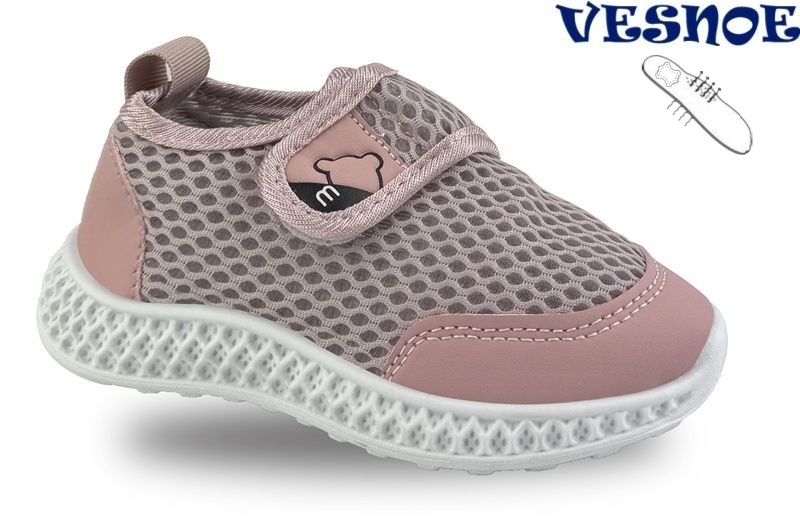 Кроссовки Jong-Golf (26-30) B11560-28 (деми)