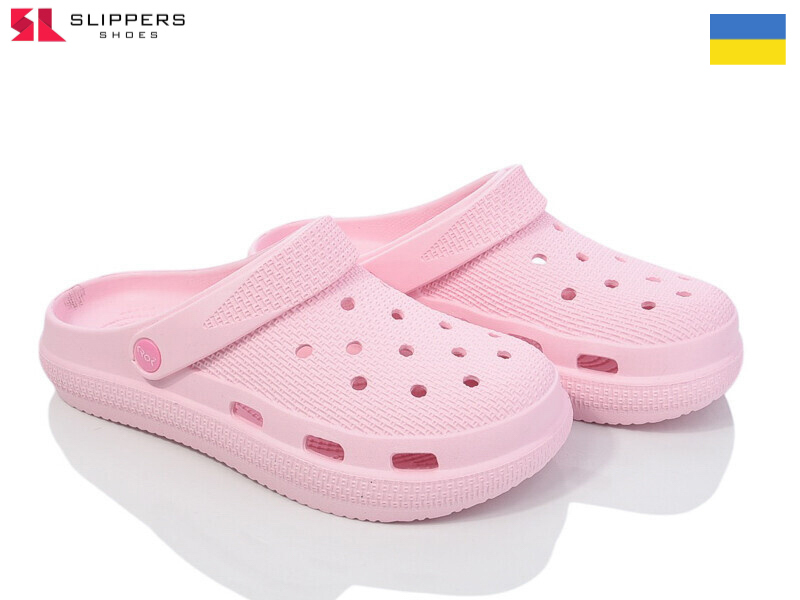 Кроксы Slipers (36-41) С98 pink (лето)