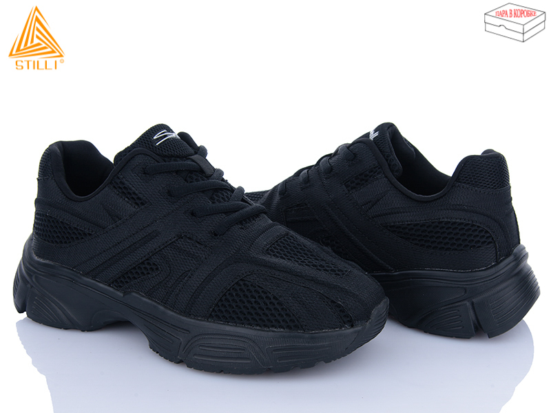 Кроссовки Stilli Group (36-40) CX990-1 піна (деми)