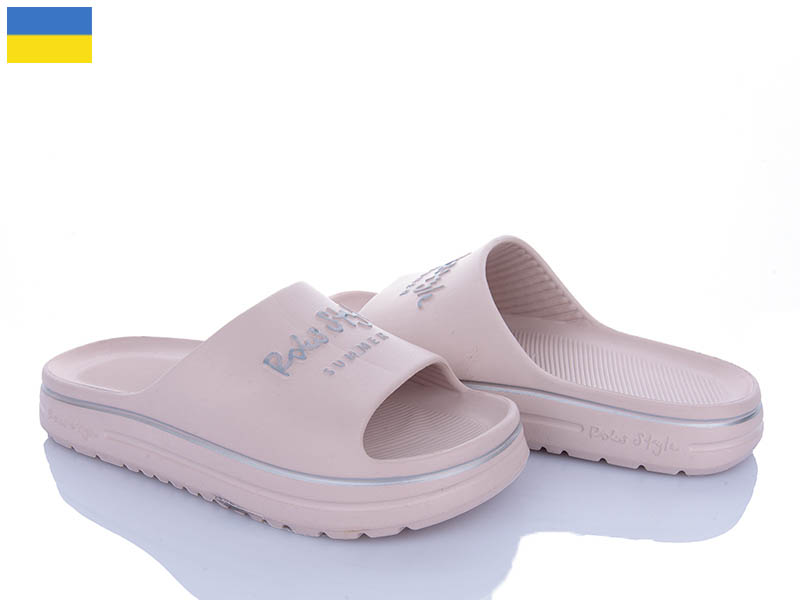 Шлепанцы Roks (37-40) Roksol 540-012 (лето)