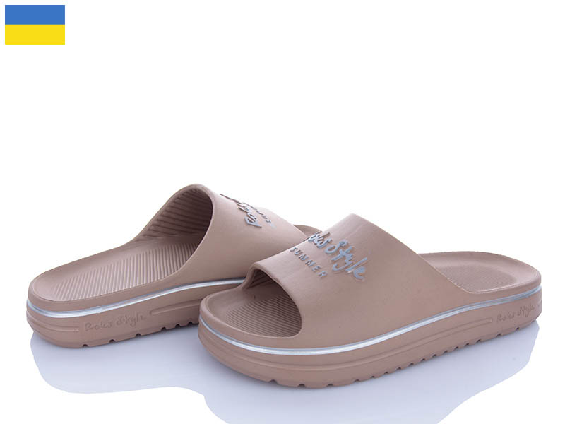 Шлепанцы Roks (37-40) Roksol 540-020 (лето)