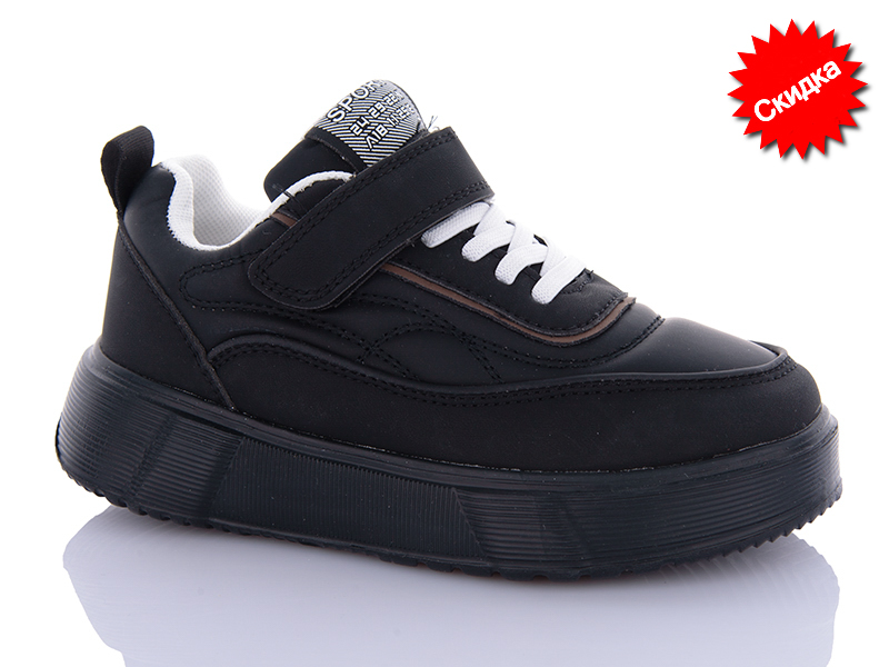 Кроссовки Y.Top (32-37) 3385-6 (деми)
