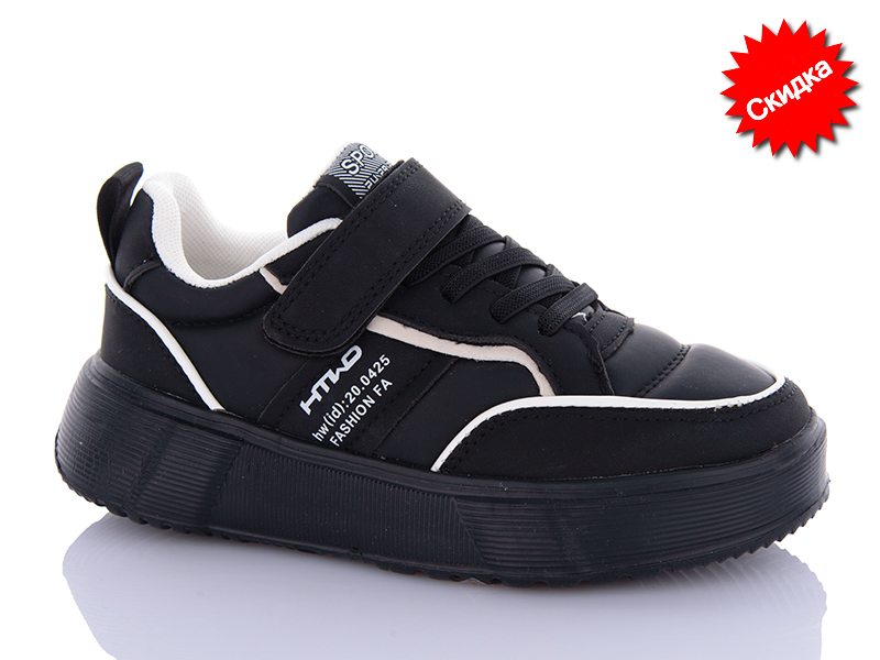 Кроссовки Y.Top (32-37) 3386-6 (деми)