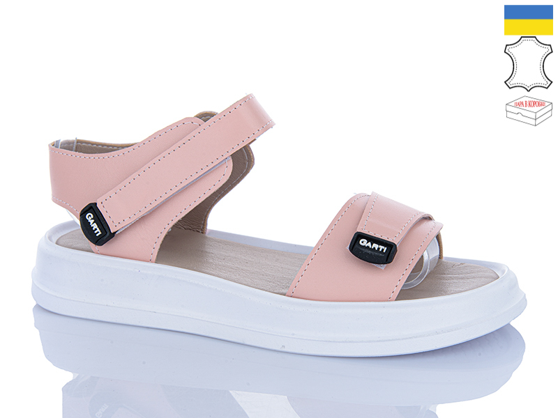 Босоножки Garti (36-40) 0136 пудра шкіра (лето)