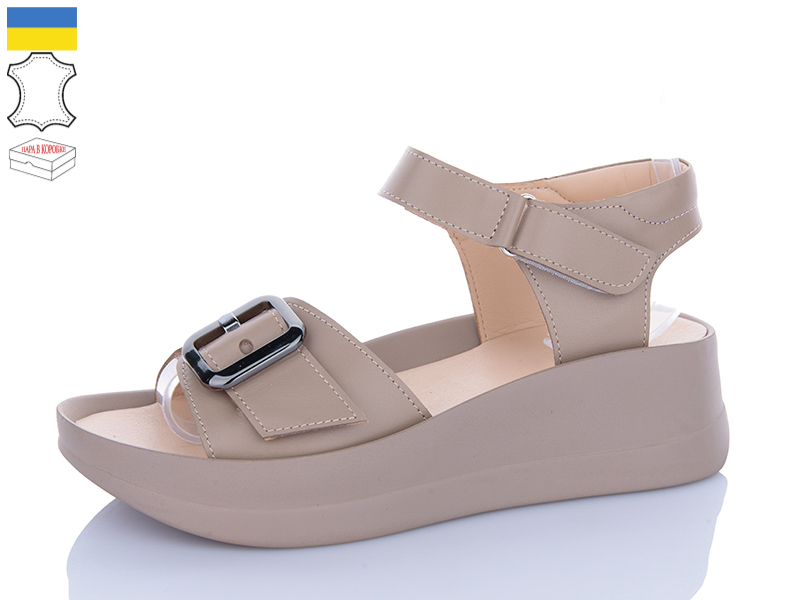Босоножки Sali (37-41) 1717-2 капучино кап-п. (лето)