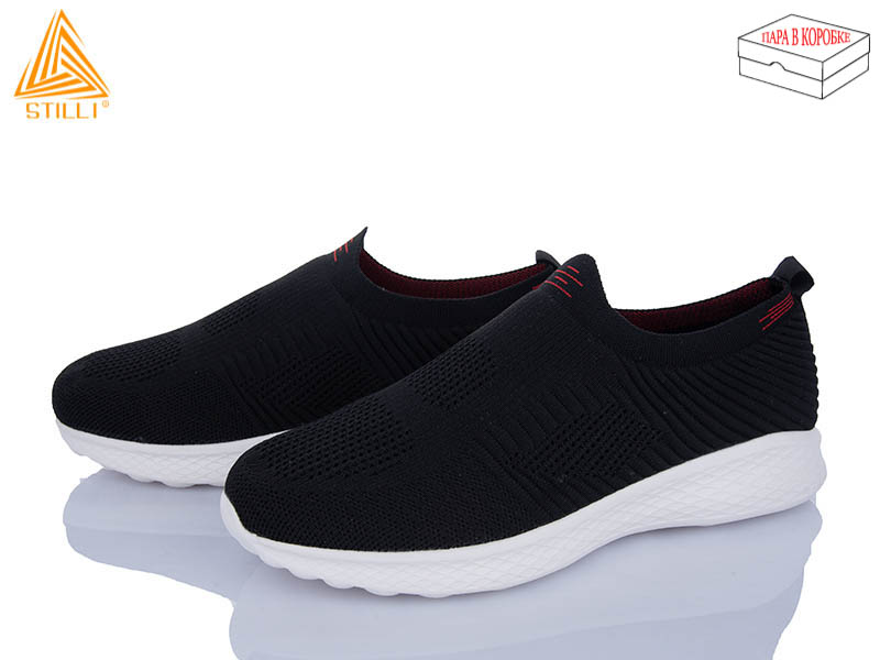 Кроссовки Stilli Group (41-45) CX503-2 піна (лето)