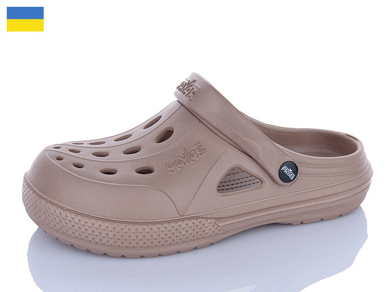 Кроксы Sanlin2 (36-41) Крокс Ж т.бежевий (лето)