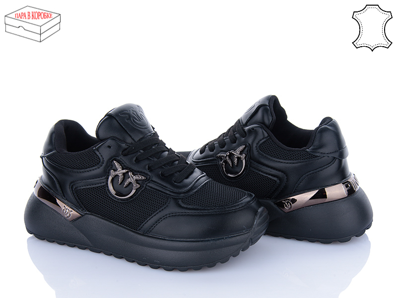 Кроссовки Ailaifa (36-41) 8827-1 (деми)