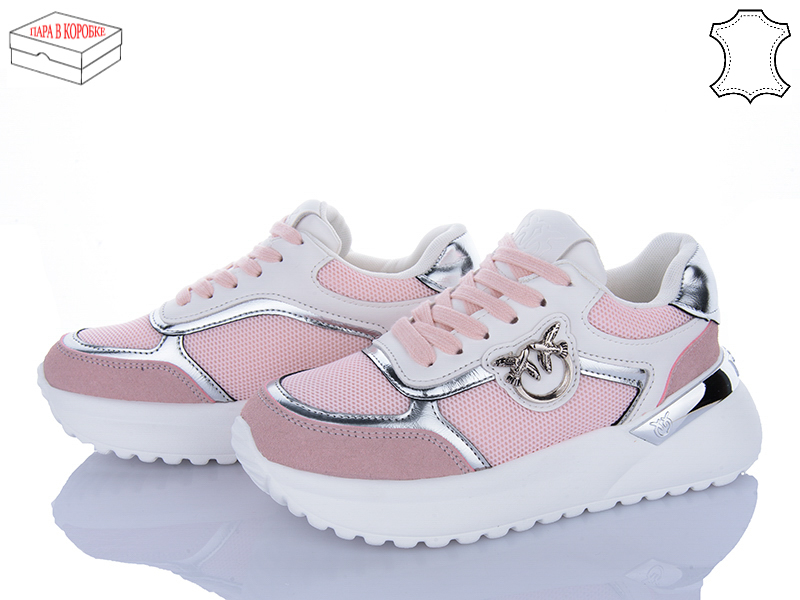 Кроссовки Ailaifa (36-41) 8827-10 (деми)