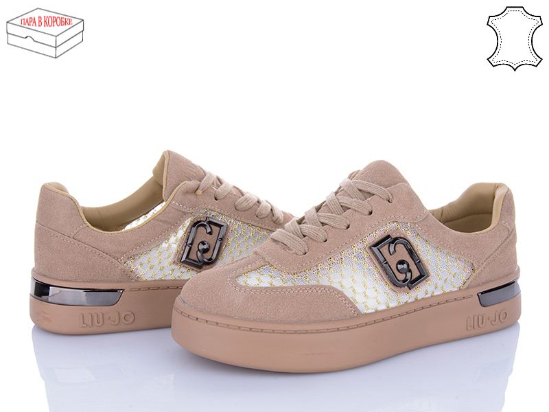 Кроссовки Ailaifa (36-41) 8831-6 (лето)
