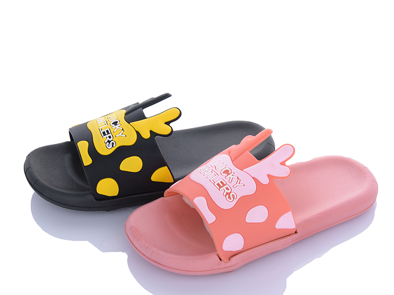 Шлепанцы Super Gear (30-35) S759 black-pink mix (лето)