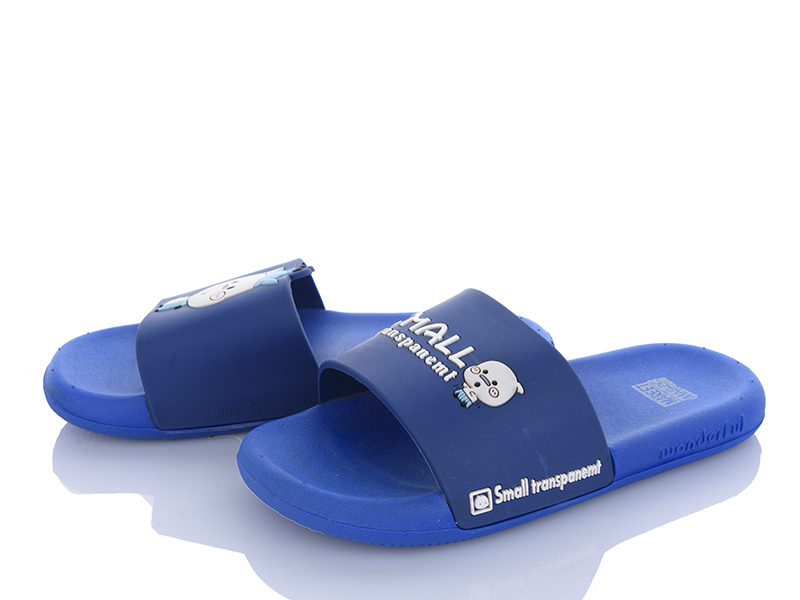 Шлепанцы Super Gear (30-35) S831-1 blue (лето)