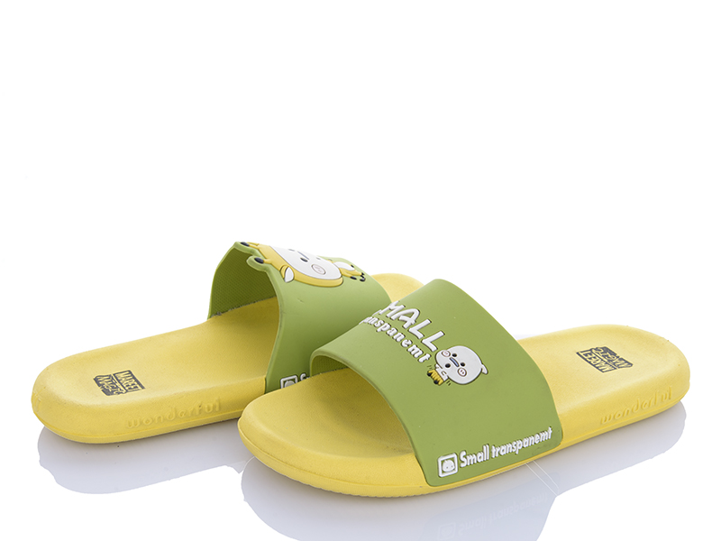 Шлепанцы Super Gear (30-35) S831-1 yellow (лето)