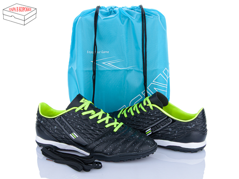 Спорт BULL (40-45) A307-1A (деми)