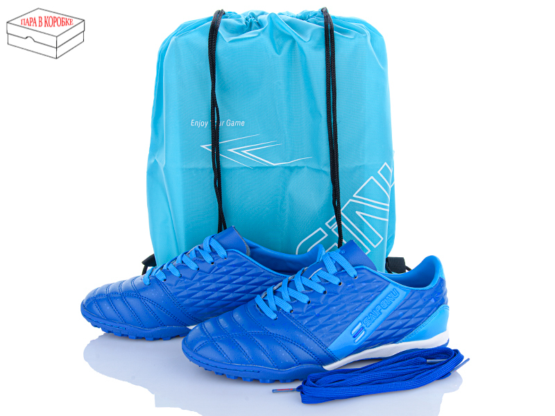 Спорт Kajila (35-40) B307B (деми)