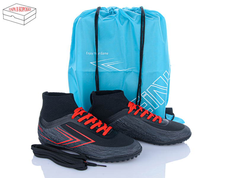 Спорт Kajila (35-40) B308B (деми)