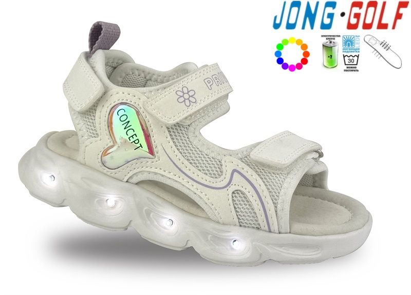 Босоножки Jong-Golf (27-32) B20545-7 (лето)