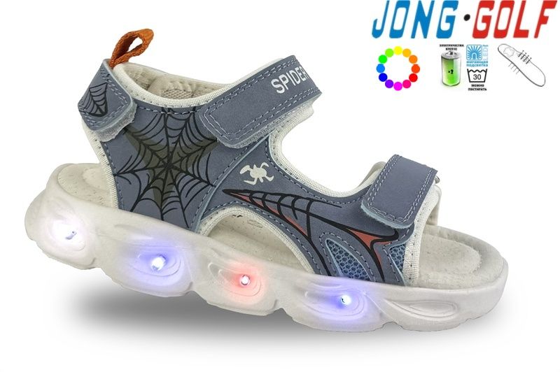 Босоножки Jong-Golf (26-31) B20569-17 LED (лето)