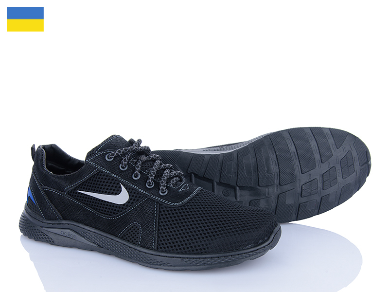 Кроссовки Kindzer (40-45) Yulius 83K (деми)