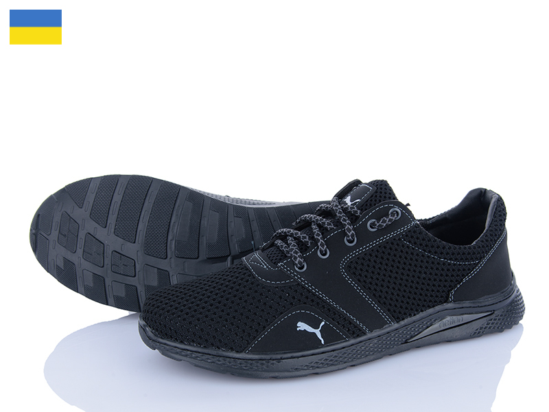 Кроссовки Kindzer (40-45) Yulius 91 (деми)