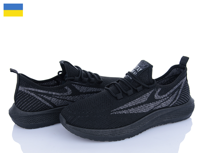 Кроссовки Vladimir (41-45) Крок K262 чорний (лето)