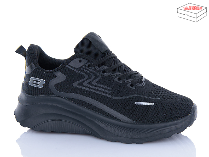 Кроссовки Alimama (36-41) AB112-1 (деми)