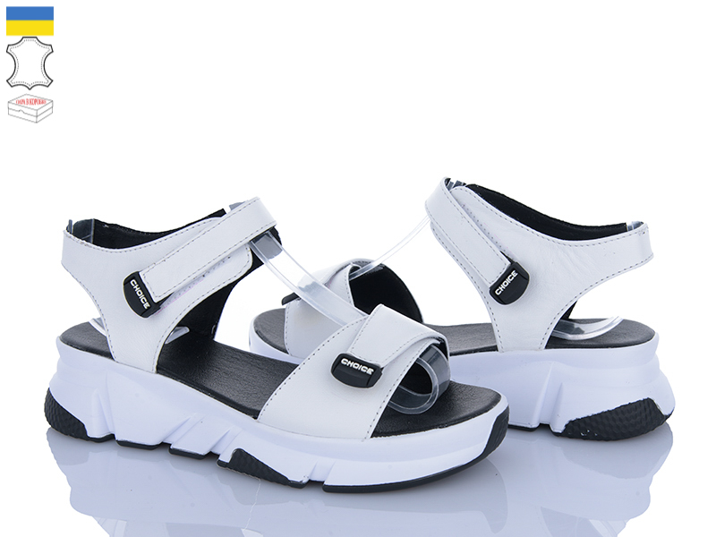 Босоножки Ailinda (36-40) 6006-8 (лето)