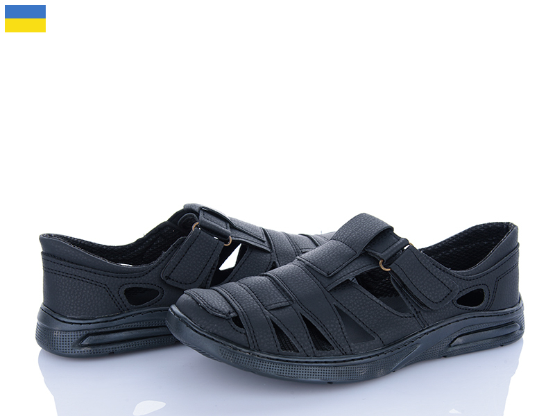 Туфли Львов База (40-45) Comfort Б8 чорний (лето)