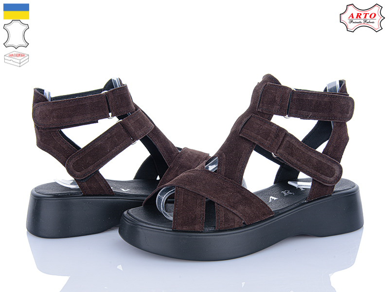 Босоножки Arto (36-41) 175 корич-з-old-1 (лето)