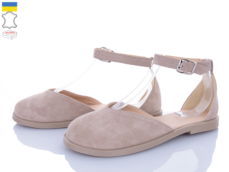 Босоножки Ailinda (36-40) 319-27 (лето)