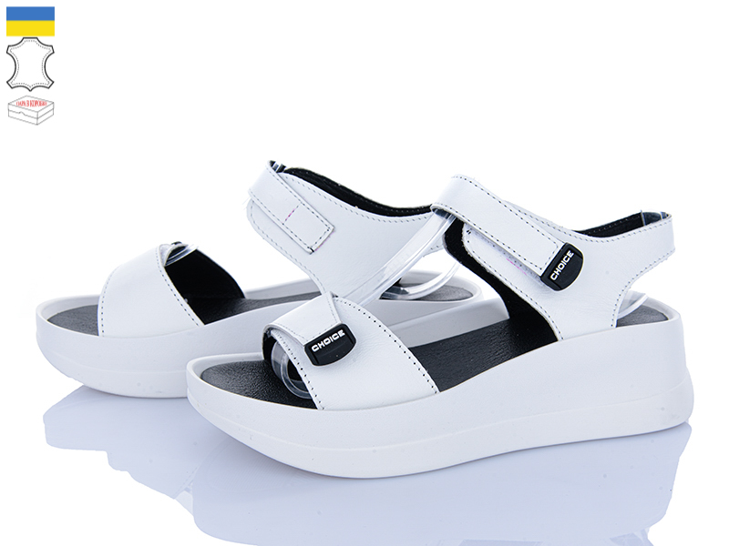 Босоножки Ailinda (36-40) 9606-8 (лето)