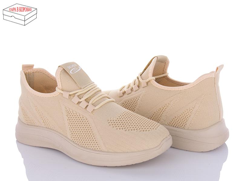 Кроссовки Obuv OK (41-45) 777-A1036 піна (лето)
