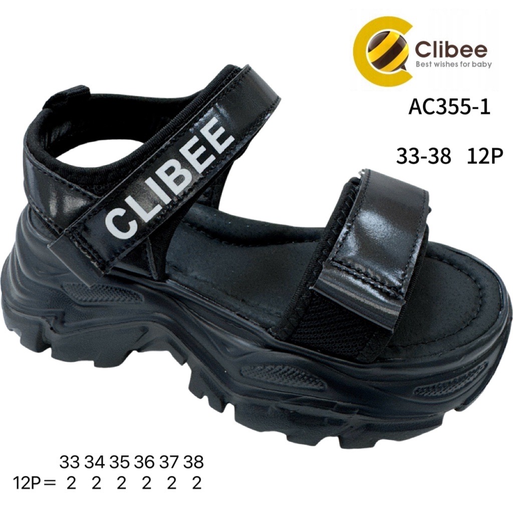 Босоножки DvaClibee (33-38) LD-AC355-1 (лето)