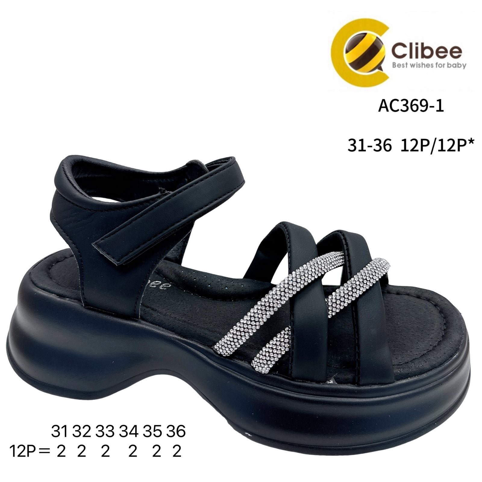 Босоножки DvaClibee (31-36) LD-AC369-1 (лето)