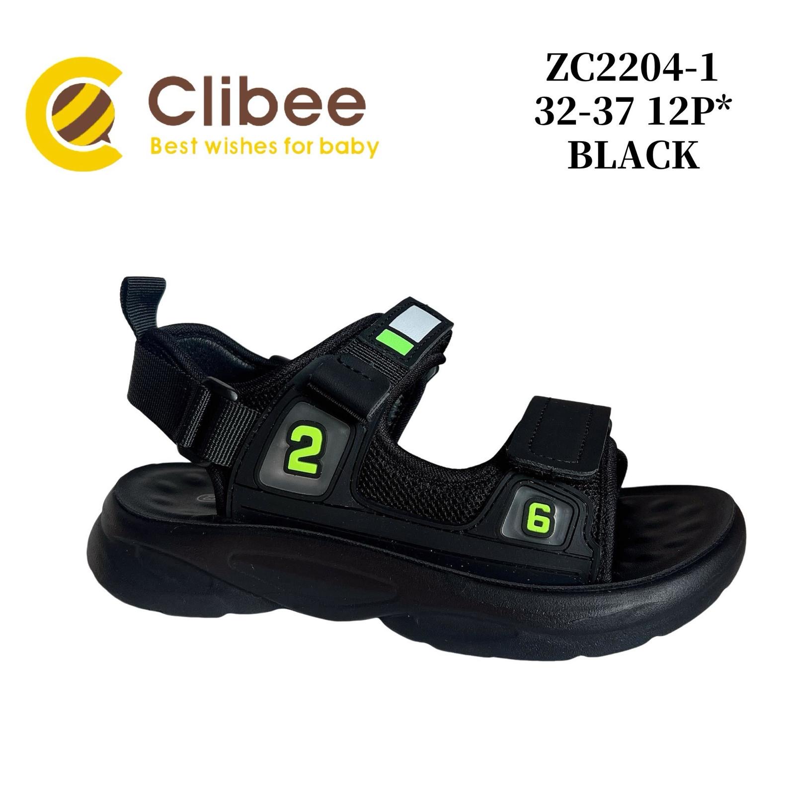 Босоножки DvaClibee (32-37) LD-ZC2204-1 black (лето)