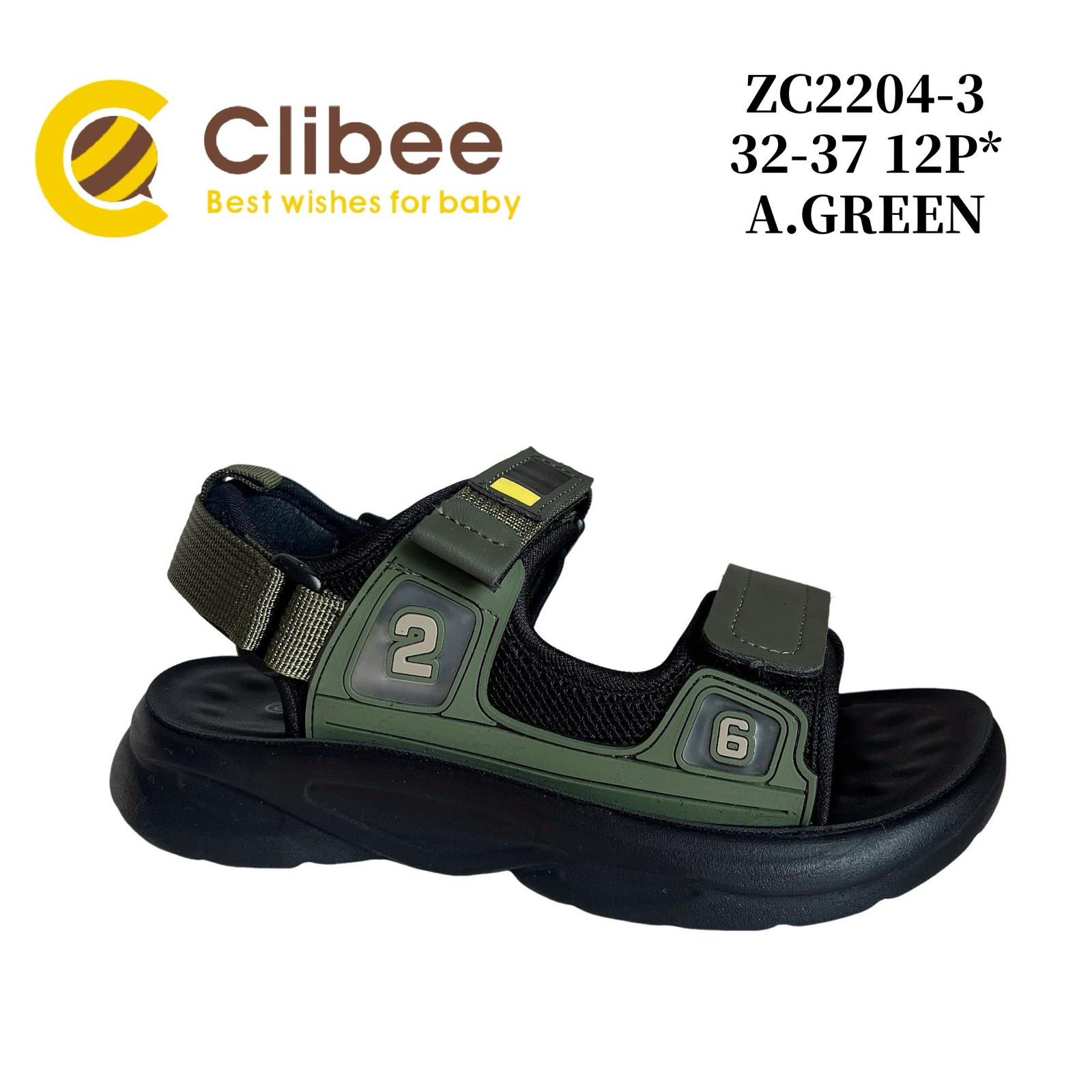 Босоножки DvaClibee (32-37) MC-ZC2204-3 a.green (лето)
