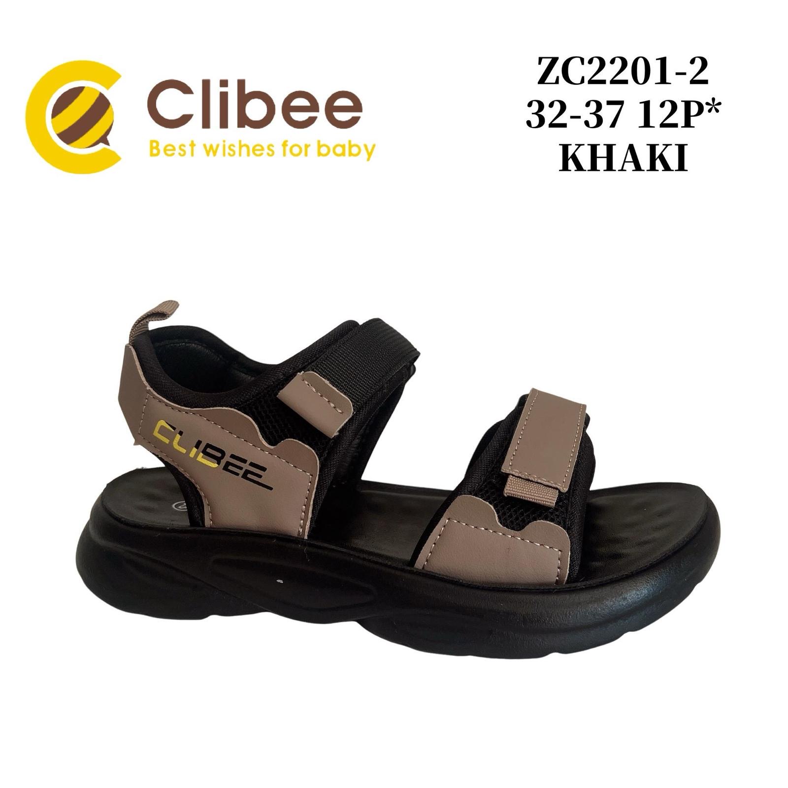 Босоножки DvaClibee (32-37) LD-ZC2201-2 khaki (лето)