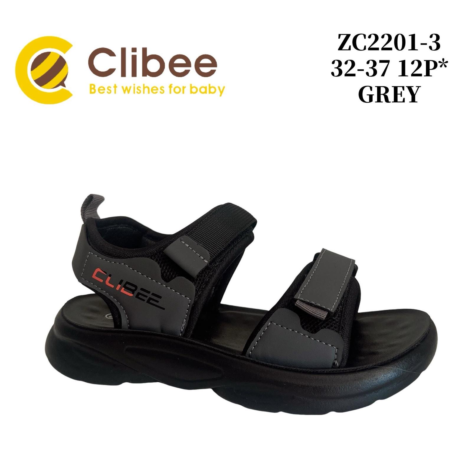 Босоножки DvaClibee (32-37) LD-ZC2201-3 grey (лето)