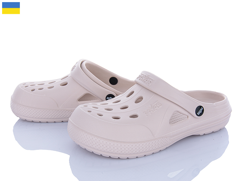 Кроксы Alex (36-41) 12345 св.бежевий (лето)