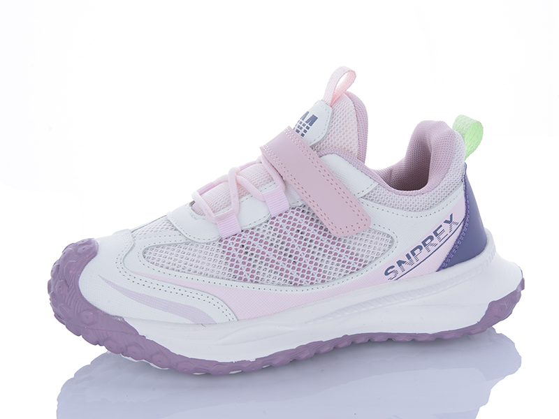 Кроссовки Alimama (32-37) WY01-6L (деми)