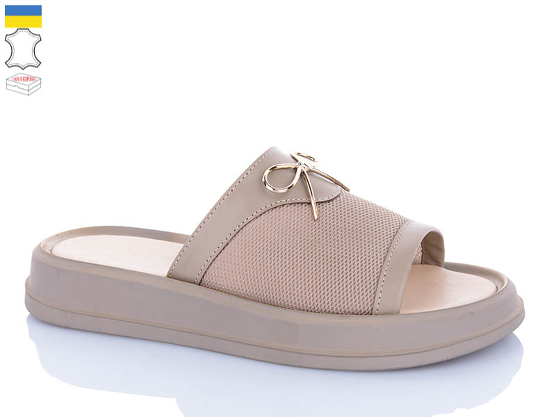 Шлепанцы Sali (36-40) 229 капучино кап-п. (лето)