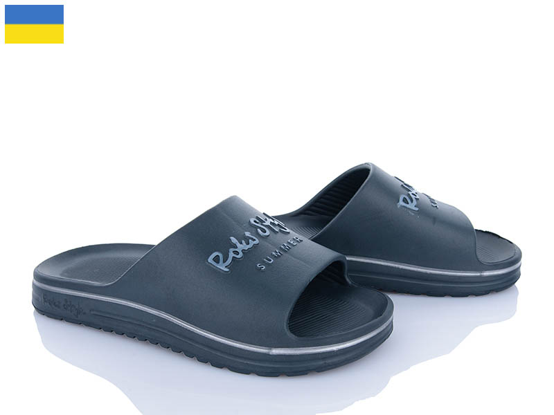 Шлепанцы Roks (40-45) 520-018 (лето)
