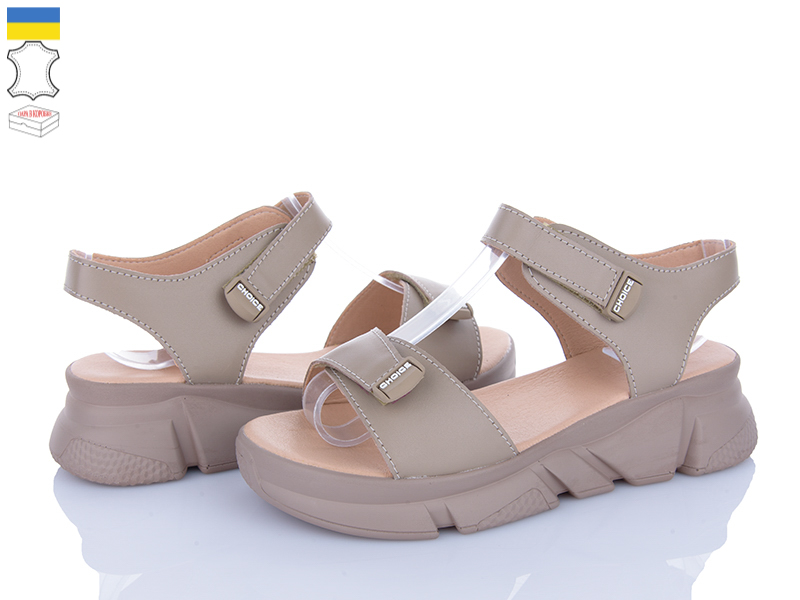 Босоножки Ailinda (36-40) 6006-5 (лето)