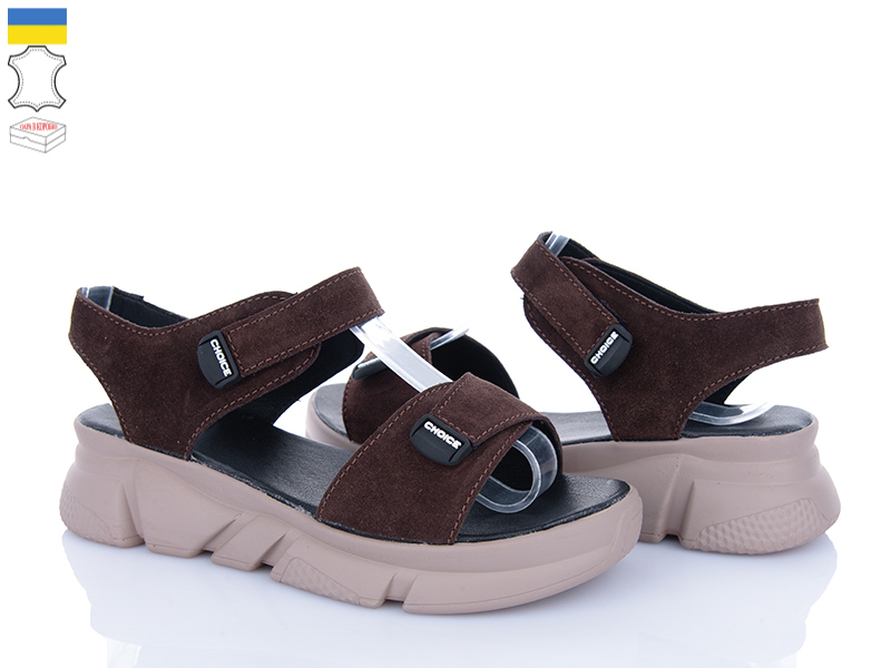 Босоножки Ailinda (36-40) 6006-55 (лето)