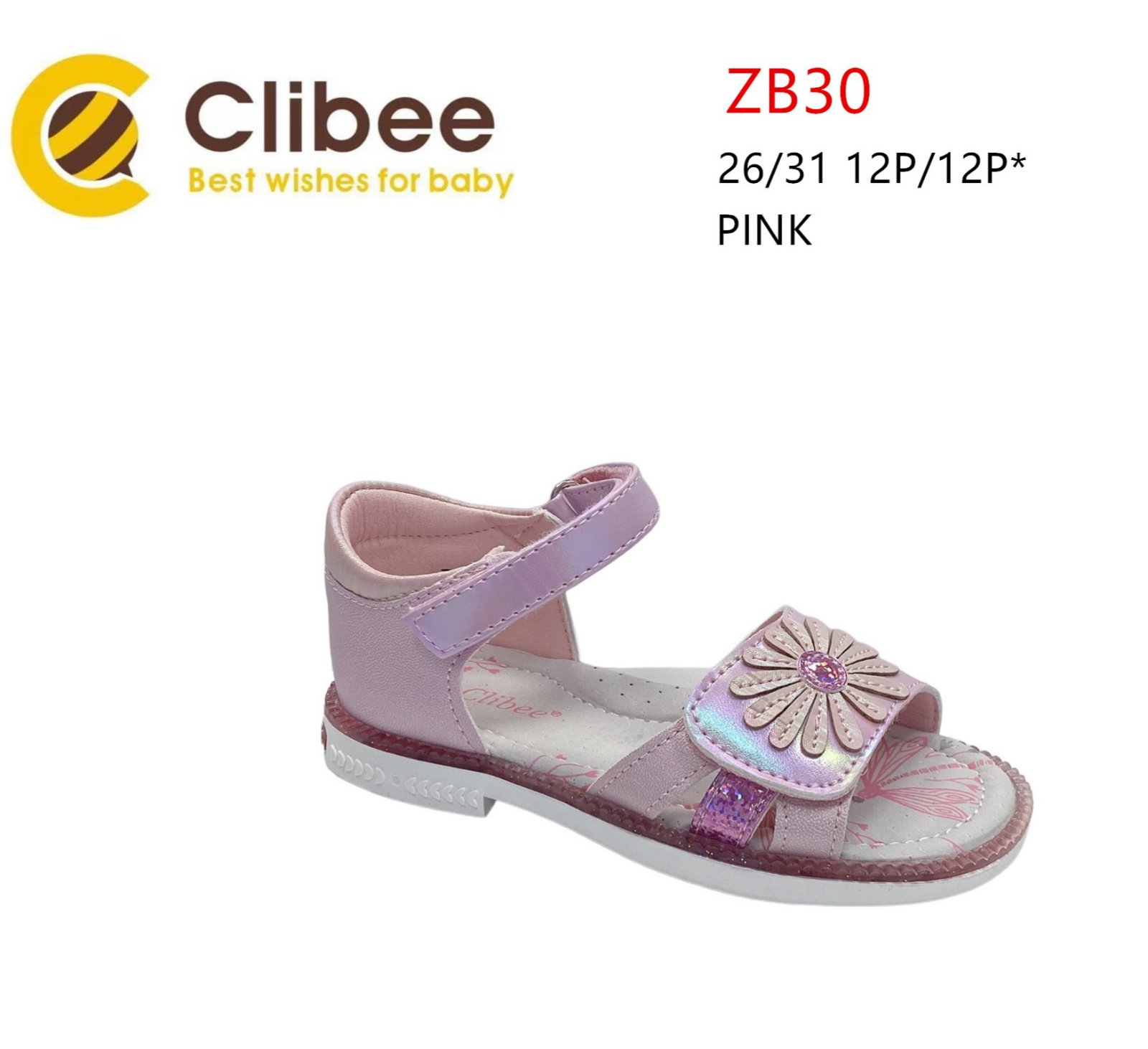Босоножки DvaClibee (26-31) Apa-ZB30 pink (лето)