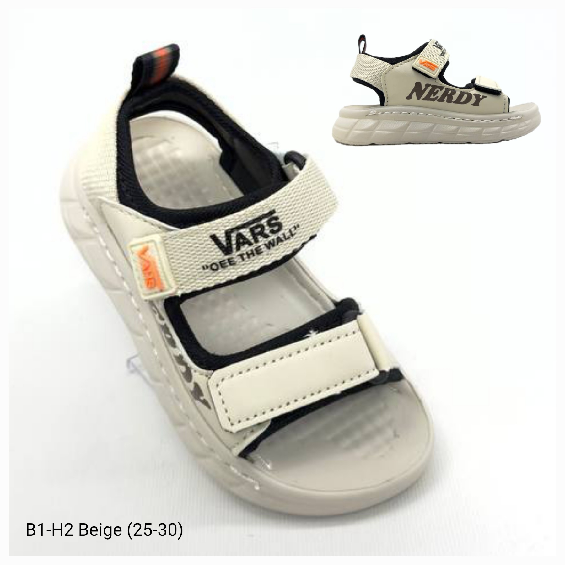 Босоножки DvaClibee (25-30) Apa-B1-H2 beige (лето)